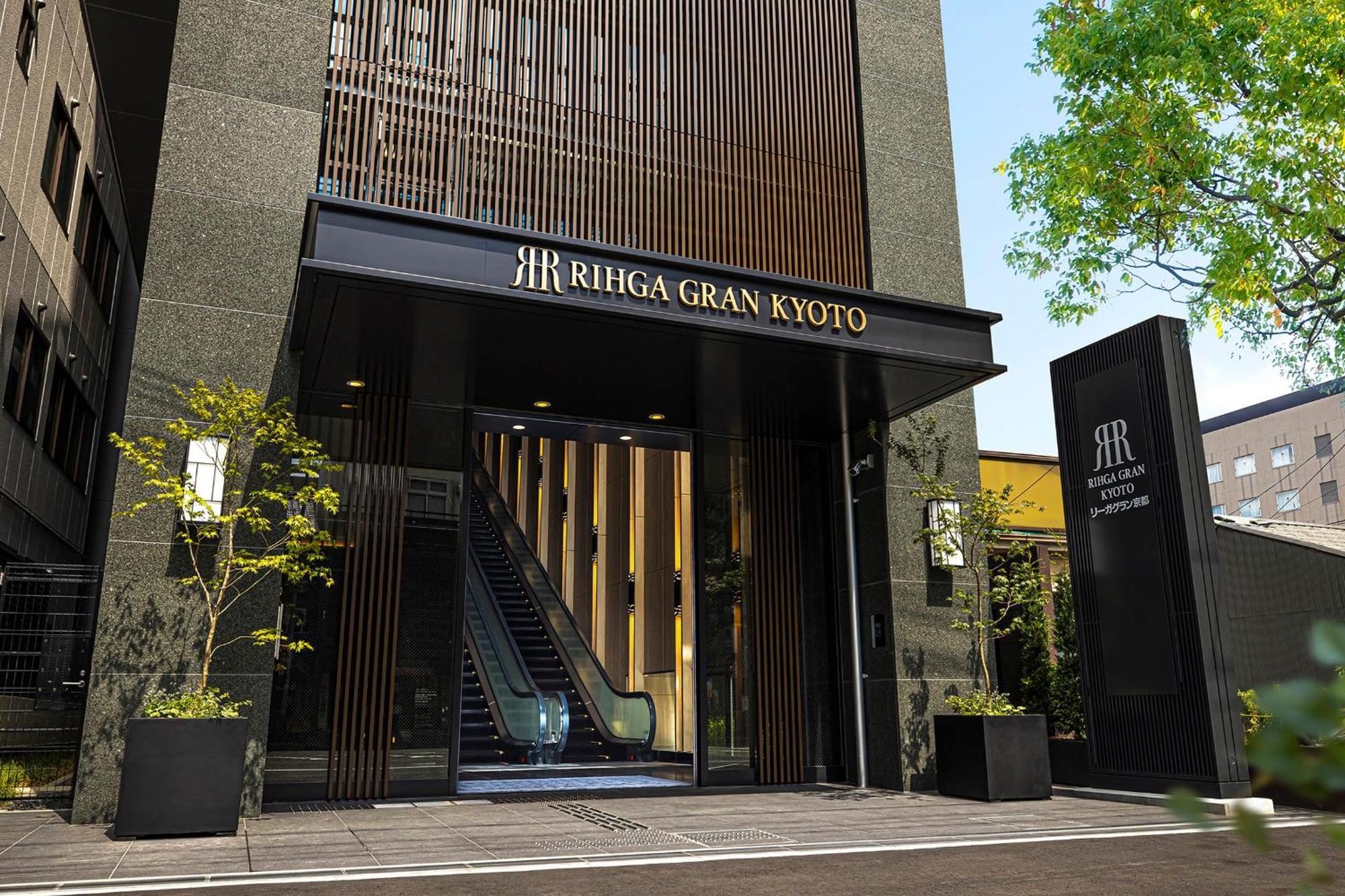 Hotel Rihga Gran Kyōto Esterno foto